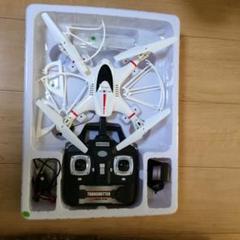 ドローン DBPOWER X400W 値下げです