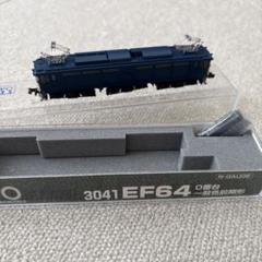 2025年最新】EF64 nゲージの人気アイテム - メルカリ