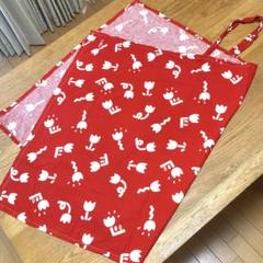 赤い布製授乳ケープ チューリップ柄