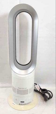 ☆極美品☆ ダイソン 扇風機 Dyson AM05