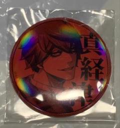 ジャンケットバンク ガチャメイト ホログラム缶バッジ 真経津晨