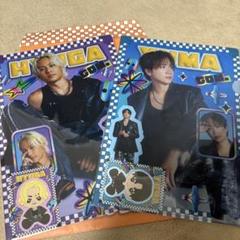 コムドットひゅうがセット Men's Hair Set and Styling with Comdot Hiyuga | CDF Yuten