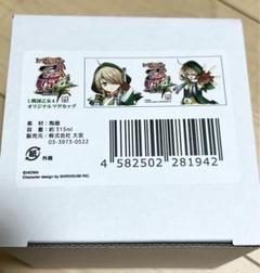 非売品　戦国乙女　マグカップ　6種セット 戦国乙女マグカップ 非売品 - メルカリ