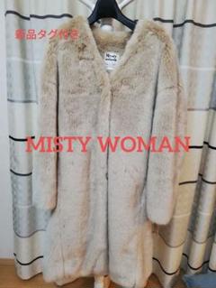 2025年最新】mysty woman レディース 毛皮・ファーコートの人気
