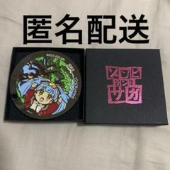 ギヴン　ピコぬい2   ピこぬい　佐藤真冬　吉田由紀 ギヴン 海へ ピこぬい2 ピコぬい 吉田由紀 佐藤真冬 2種 - メルカリ