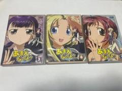 2025年最新】あまえないでよの人気アイテム - メルカリ