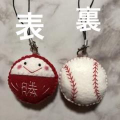 勝！大きいだるま！バスケットボール！ハンドメイド　フェルト 勝！大きいだるま！バスケットボール！ハンドメイド フェルト