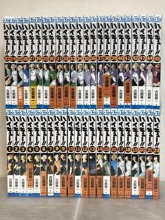 高い素材】 【I295m】《ヤケ巻あり》ハイキュー 古舘春一 第1~45巻 当季大流行 【I295m】《ヤケ巻あり》ハイキュー 第1~45巻完結全巻セット 古舘春一 少年漫画