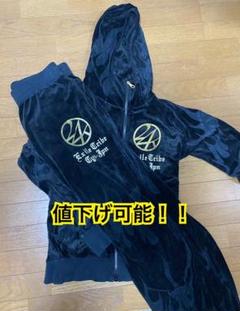 エグザイル トライブ ジャージの中古 新品通販 メルカリ No 1フリマアプリ