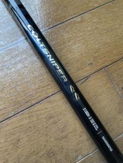 24 コルトスナイパーSS S100H-3 シマノ COLTSNIPER シマノ 24 コルトスナイパー SS S100H-3 COLTSNIPER ショアジギ