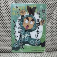 忍たま乱太郎　フィンガーマスコットコレクション　黒木　庄左ヱ門　3体セット 忍たま乱太郎 黒木庄左ヱ門 パペラ フィンガーマスコット