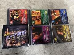 ムード音楽 ベスト・コレクション - Amazon.com Music