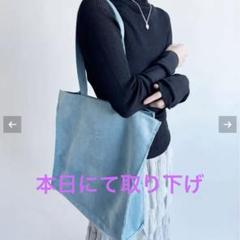 EDIT.FOR LULU A/アーHACKNEY 3 diceショルダーバッグ