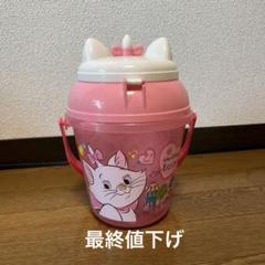 ディズニー キャラクター ポップコーンカップ まとめ売り　【最終値下げ】 最終値下げ】 ディズニー ポップコーンバケット マリーちゃん 紐