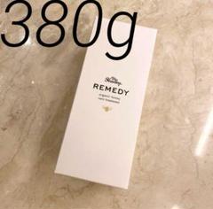 新品未開封 MY HONEY レメディー ハニーケア トリートメント380g MYHONEY REMEDYレメディーハニーケアトリートメント380g/ ご自宅