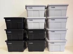 【即落札厳禁】THOR Mini Totes ミニトート 11個セット グレー黒