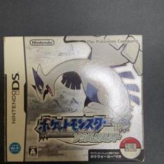 2025年最新】ポケウォーカー 未使用の人気アイテム - メルカリ