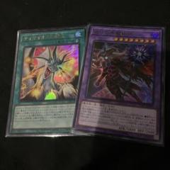 遊戯王　④ デュエルモンスターズ　大量　まとめ　引退品　スーパー　レア　ゴールド card-museum_ssb1-jp022-np