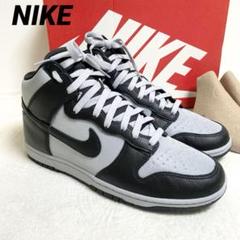 【極美品】NIKE BY YOU DUNK HIGH 29cm 黒 グレー