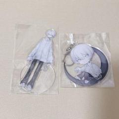 2025年最新】歌い手アクキーの人気アイテム - メルカリ