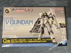 2025年最新】νガンダムソリッドクリアの人気アイテム - メルカリ
