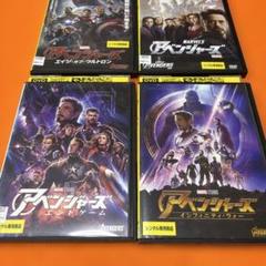 アベンジャーズ マーベル　marvel 22巻セットDVD Amazon.co.jp: Trends International 24X36 マーベル シネマ