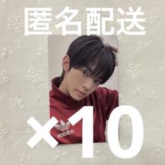 TWS TRY WITH US musicart 対面 特典 トレカ