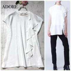完売品✨22SS アドーア バックサテンクレープラッフルブラウス ホワイト 38 完売品✨22SS アドーア バックサテンクレープラッフルブラウス
