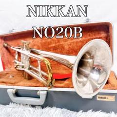 2025年最新】NIKKAN マウスピースの人気アイテム - メルカリ
