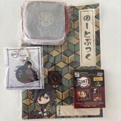 鬼滅の刃　グッズセット　アクキー、ミニポーチ他