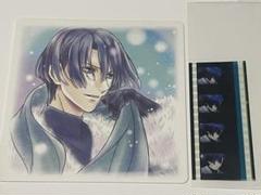 2025年最新】聖川真斗 フィルムの人気アイテム - メルカリ