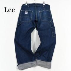 m6884【LEE 40288】ペインターデニムパンツ トリプルステッチ M