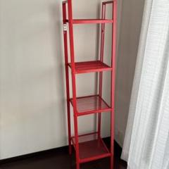 IKEA MULIG シェルフユニット レッド　赤 Amazon | IKEA NISSAFORS トロリー レッド オレンジ 19 7/8x11 3