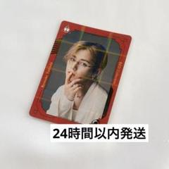 山田涼介　RED ノーマルフィギュア　キーホルダー　ソロコン　ライブグッズ 山田涼介 RED ノーマルフィギュア キーホルダー アイドル