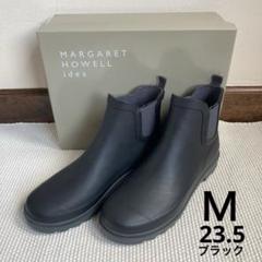 箱付き美品✨マーガレットハウエル　レザーサイドゴアブーツ　黒　36 71D-Rc+U6CL.jpg