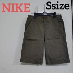 NIKE ナイキ ハーフパンツ ショートパンツ 半ズボン レディース S