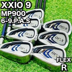 ゼクシオ　12代目9代目　ゴルフクラブメンズセット　FLEX R 楽天市場】XXIO（クラブフルセット｜メンズクラブ）：クラブ