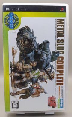 【中古品】メタルスラッグ コンプリート　PSPソフト