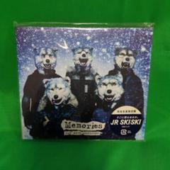 MAN WITH A MISSION CDまとめ売り MAN WITH A MISSION 中古CD | ブックオフ公式オンラインストア