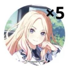 学園アイドルマスター 学マス　十王 星南　缶バッジ　42個セット 学園アイドルマスター 十王星南 公式トレーディング缶バッジ