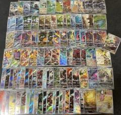 ポケモンカード 151 AR フシギダネ リザード カメール 300枚