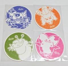ルイーダの酒場 ラバーコースター 限定品 ちいさなメダル ルイーダの酒場 ラバーコースター 限定品 ちいさなメダル - メルカリ