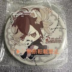 ▷▶︎▷DIABOLIK LOVERS ディアラバ 無神ユーマ 限定缶バッジ