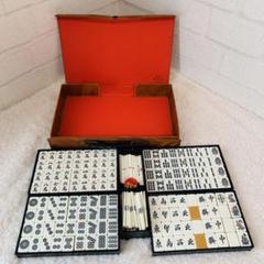 激レア　希少　麻雀牌　モノグラム柄　ノーブランド 極美品】高級麻雀牌 ミズノ丸一 マージャンパイ マルイチ 東宝