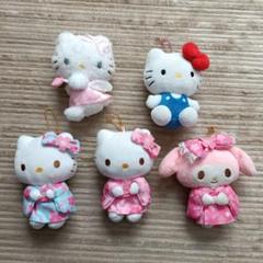 キティ 着物 ぬいぐるみ キーホルダー