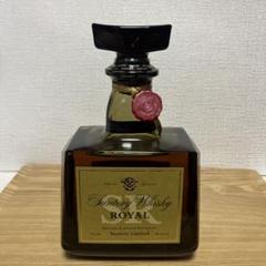 【未開栓】古酒　サントリーロイヤル720ml 2本セット 2本セット サントリー ウイスキー ローヤル 720 1000ml 未開栓 古酒