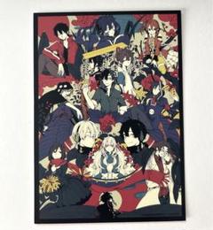 カゲプロ 非売品　イラストカード　花札　集合絵