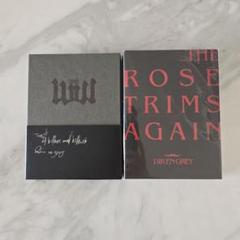 New CD+DVD DIR EN GREY -19990120 (First limited edition