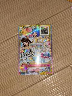 アイカツカード 99枚 セット まとめ売りランダム ホログラム 箔押し ノーマル アイカツカード ノーマル100枚まとめ売り - メルカリ