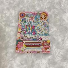 あ*り様 アイカツ　アルメリアイルミネイト　3枚セット　大空あかり　ルミナス アイカツカード アルメリアイルミネイトコーデ 大空あかり
